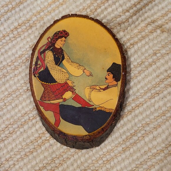 Vintage Yaroslava Surmach Mills “Ukrainian Dance from Poltava” - Picture 3 of 6